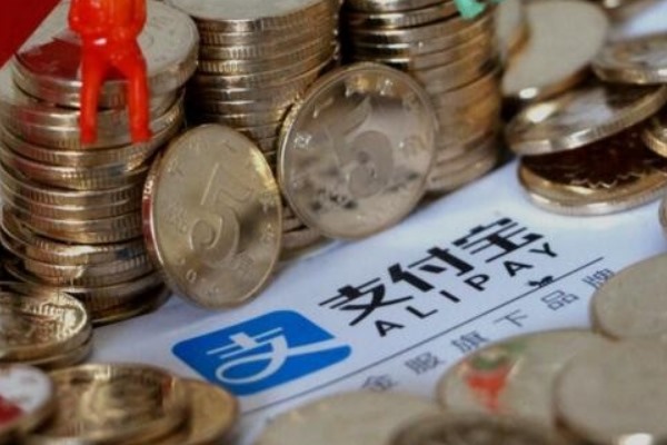 企业支付宝生成闲鱼账户方法